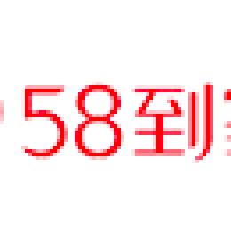 经典案例一